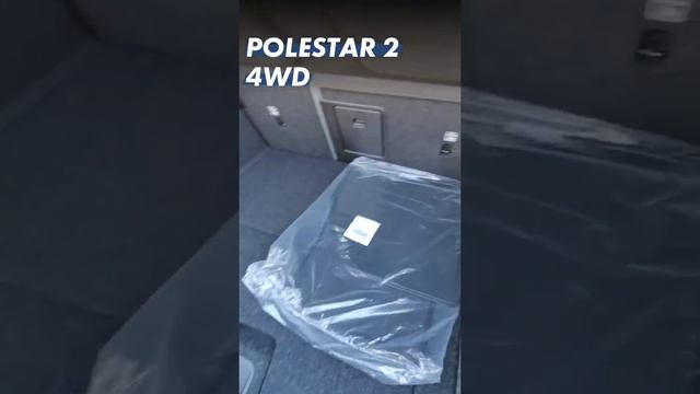 ? Polestar 2 доступні для замовлення у двух комплектаціях