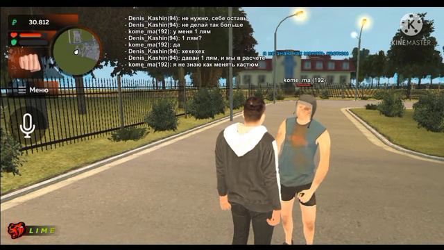 ДИКИЕ ЖИВОТНЫЕ на BLACK RUSSIA смотреть онлайн