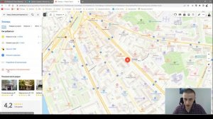 Как подтвердить права на организацию в Яндекс Картах