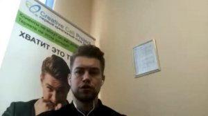 КОЛЛ-ЦЕНТР ДЛЯ БИЗНЕСА 13. Как работают операторы колл-центра