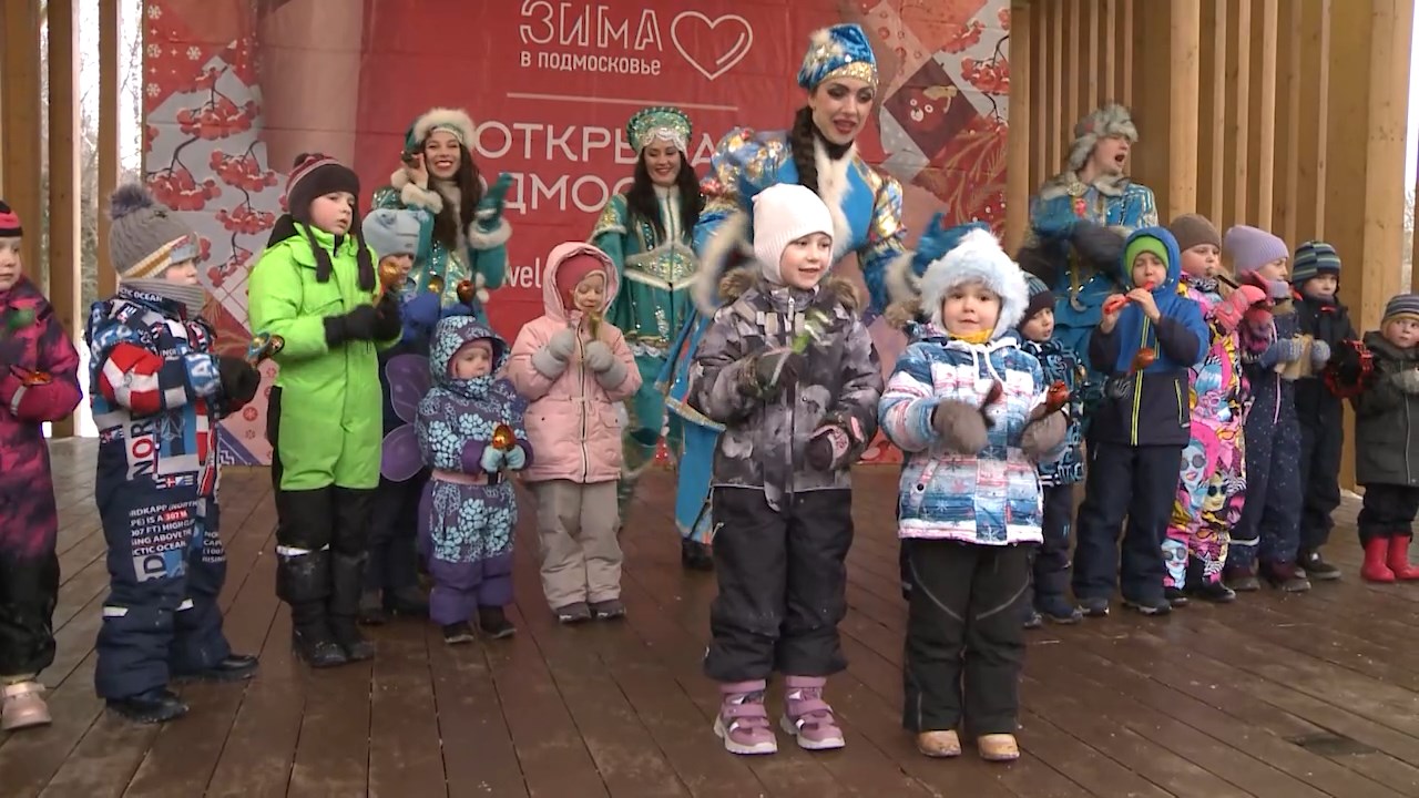 (12+) Как мытищинцы провели выходные в парке?