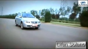Lifan Solano 620 (Лифан Солано) тюнинг, люкс панель