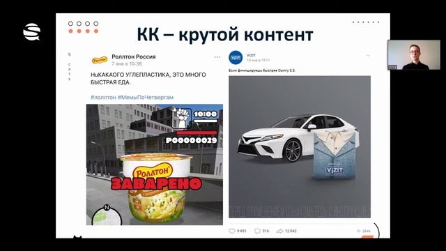 Дмитрий Банчуков - Онлайн квест Ковид 19 смотреть онлайн