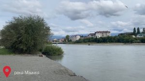 ПЕРВЫЙ РАЗ В СОЧИ | АДЛЕР В ОКТЯБРЕ