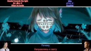 Thai McGrath - Undertale Anime Ending: Pacifist Route (Asriel) (RUS SUB)