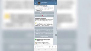 Как найти человека по номеру телефона, инн, номеру машины, адресу, фио и т.д.