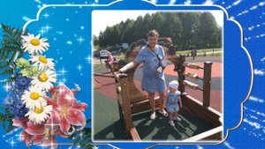 Туган кон белэн видео котлау. Видео поздравление. С юбилеем.