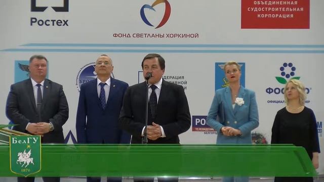Всероссийские соревнования на призы Светланы Хоркиной