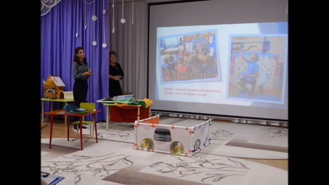 Е. А. Огнёва "На пути к профессии..." смотреть онлайн