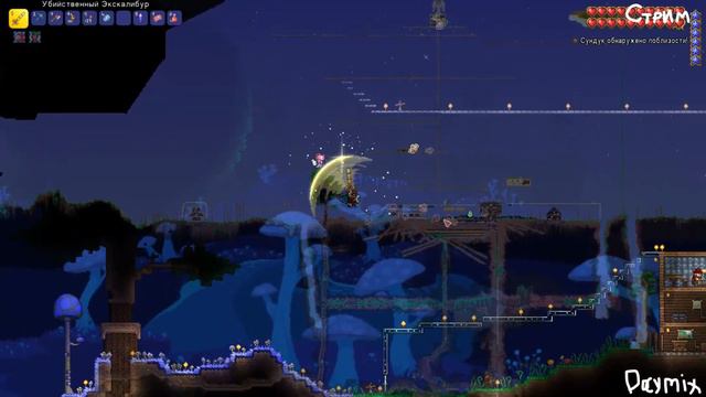 lp. Вечерние Террарианцы #8 ФАРМИЛКА [Уничтожитель + Скелетрон Прайм] смотреть онлайн