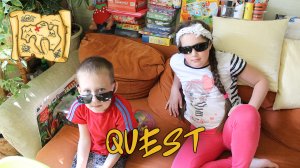 Проходим квест