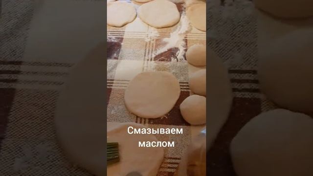 Плюшка из дрожжевого теста "Московская" или "Сердечко" смотреть онлайн