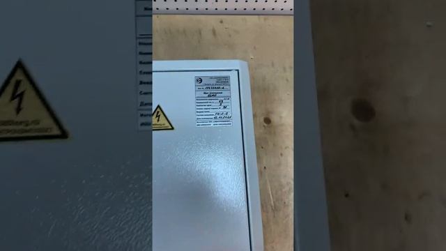 Как собрать распределительный щит ЩР на 63А и 3 группы для дома?