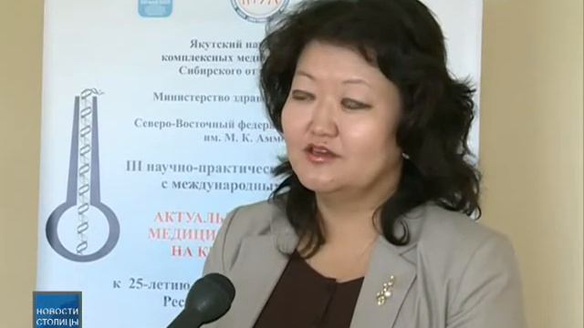 Японский ученый ищет у маленького Айсена Антонова боезнь "Х" смотреть онлайн