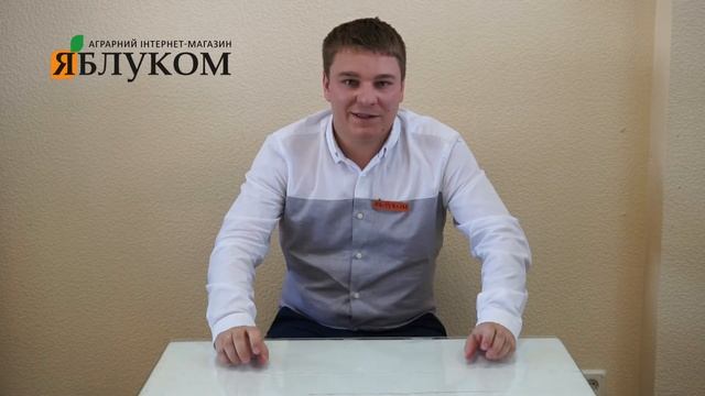 Гербицид Агростар смотреть онлайн