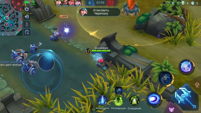 Первый день Нового сезона и уже происходит дичь! Mobile Legends смотреть онлайн