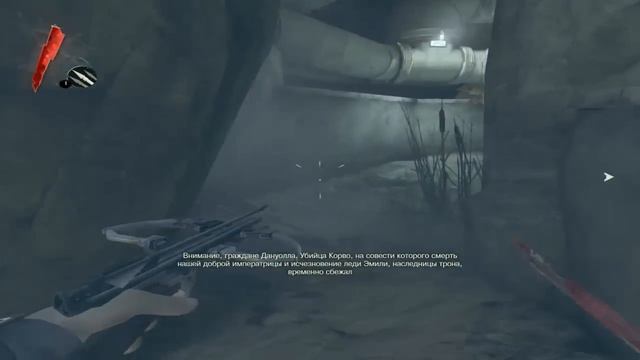 Dishonored - [ ЗЛОБНЫЕ КРЫСЫ ] #2 смотреть онлайн