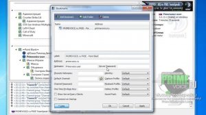 04 Руководство по TeamSpeak 3: настройка закладки