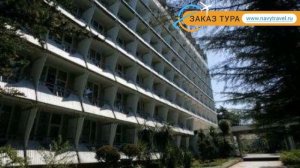 БЕЛАРУСЬ 3* Россия Сочи обзор – отель БЕЛАРУСЬ 3* Сочи видео обзор