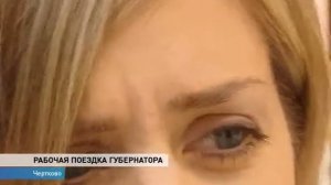 21 семья из Чертково, разделённого украинской границей, получит новое жильё в России