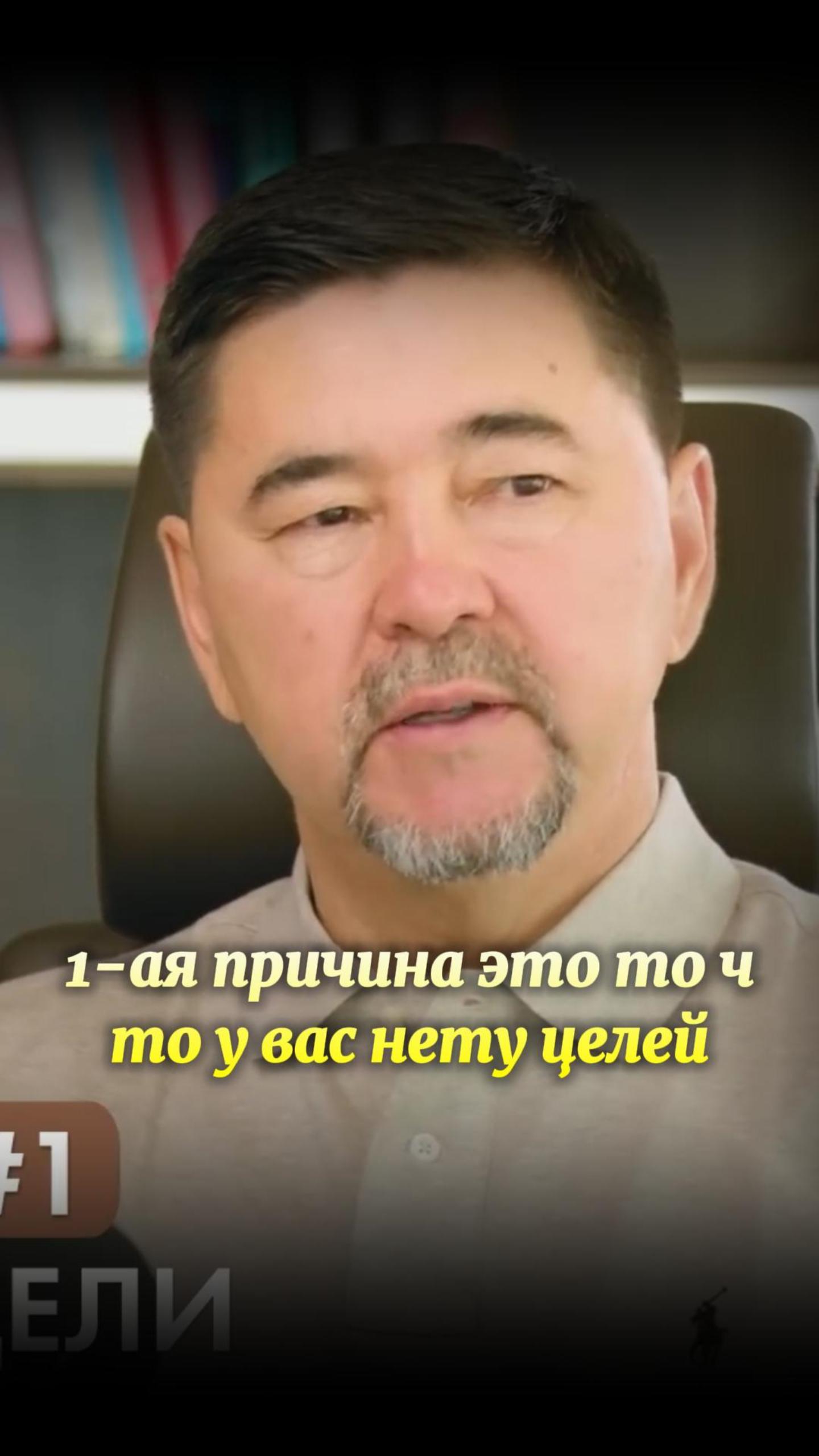 Как правильно отказывать?