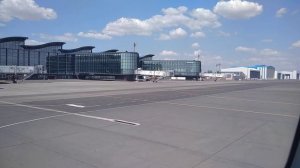 ГОРОД АСТАНА АЭРОПОРТ!