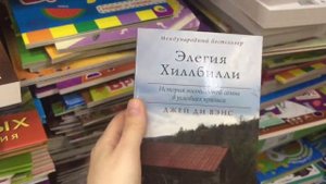 НОВИНКИ КНИГ ФИКС ПРАЙС АПРЕЛЬ | КНИГИ В ФИКС ПРАЙС АПРЕЛЬ | ОБЗОР КНИГ В ФИКС ПРАЙС АПРЕЛЬ