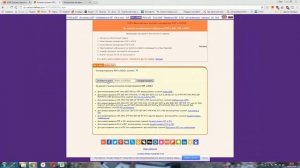 Как преобразовать документ пдф (Pdf) в ворд (MS Word)