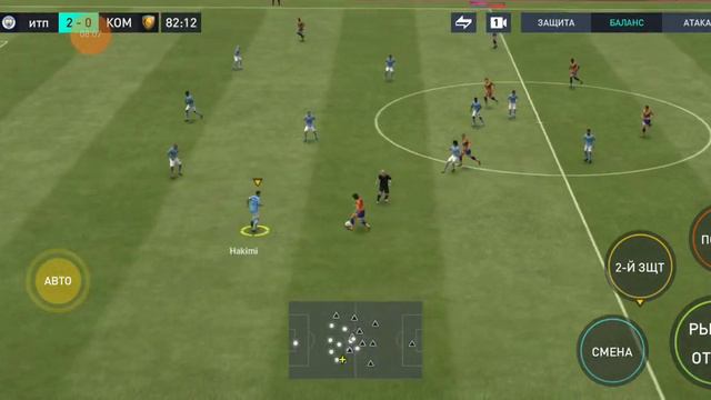 играем в путь героев 23 смотреть онлайн