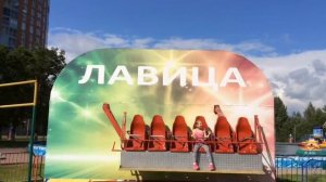 Влог из парка аттракционов,колесо,лавица!