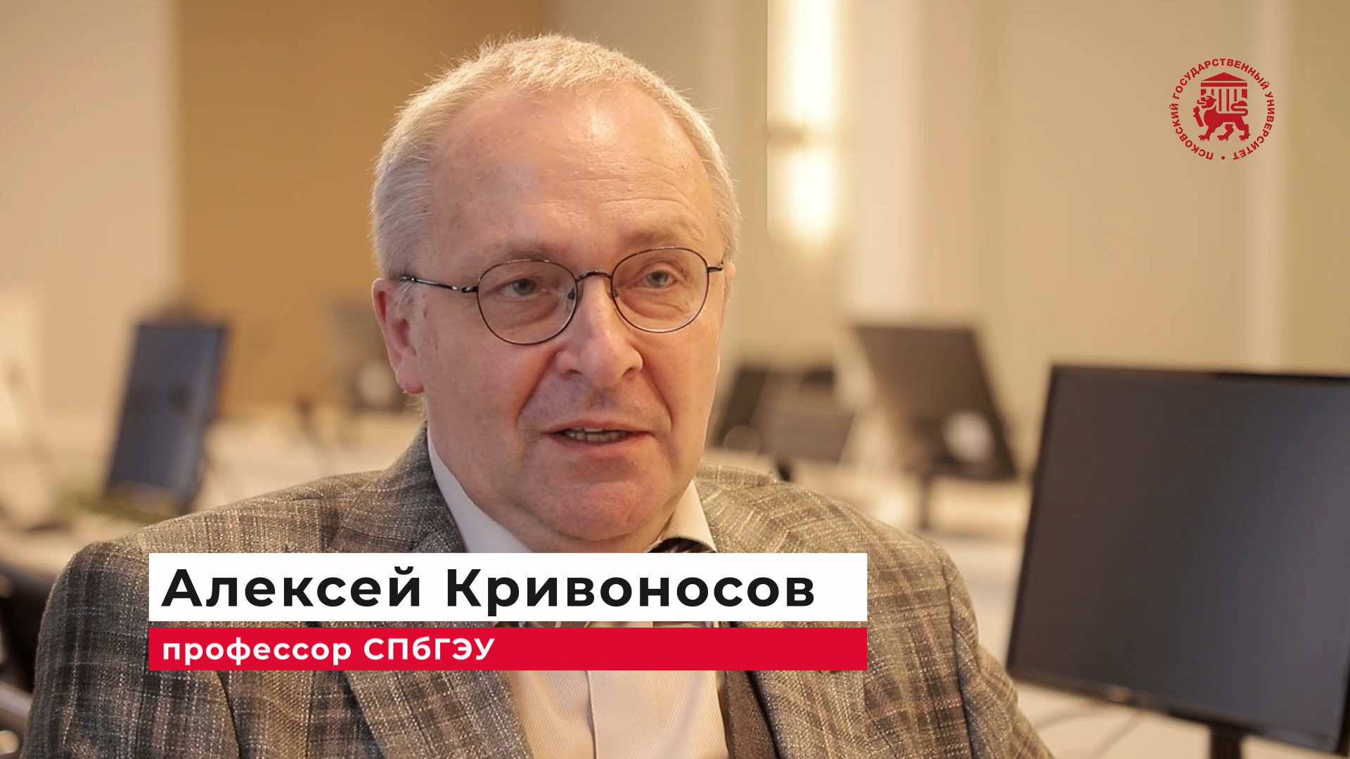 Зачем Г