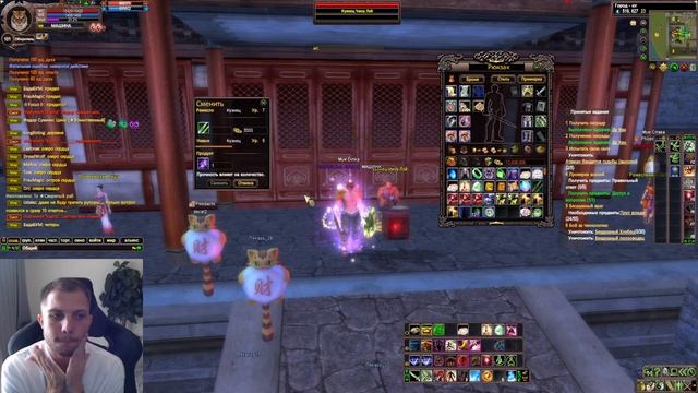 ДЕЛАЮ БОГ РАБ И ИДУ СРАЗУ ТЫКАТЬ ИХ НА +10 ПО КРАСОТЕ НА COMEBACK PW 1.3.6! смотреть онлайн