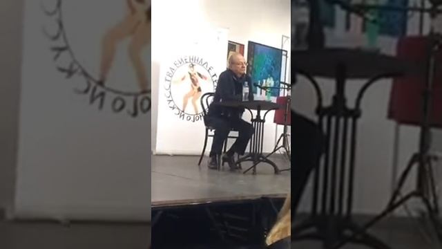 Адольф Шапиро 12 октября 2018 г · смотреть онлайн