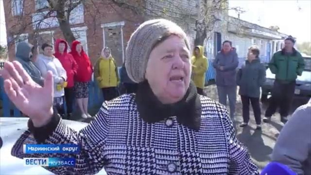 Скотское поведение _ местный бык держит в страхе целую деревню в Мариинском округе
