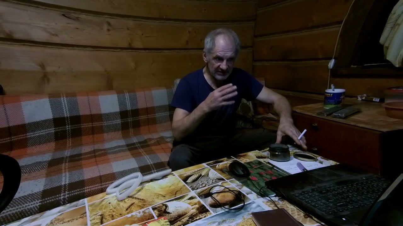 Утеплитель и утепление. Вопросы из ТТ смотреть онлайн