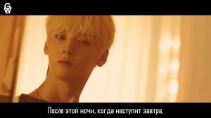 NU'EST - Im in Trouble (рус. саб)