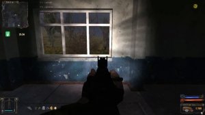 ЗОЛОТОЙ ШАР. ЗАВЕРШЕНИЕ - прохождение квеста Женщина на корабле