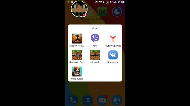 Как играть на разных версиях майнкрафта смотреть онлайн