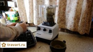 Мука из морских водорослей фукус.