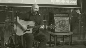 Бранимир - "Фома" ("Рок в защиту животных" Владимир 2022)