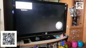 Глюки Сбербокс топ завис как лечить?