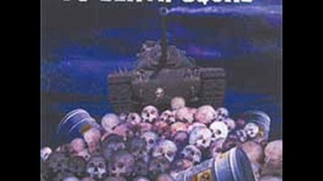 pc death squad - spg смотреть онлайн