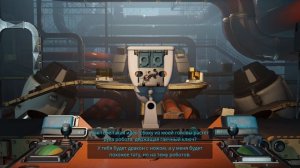 Aperture Desk Job. Видео без комментариев в отличном качестве с русскими субтитрами.