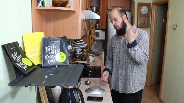 Карантинный френч пресс смотреть онлайн