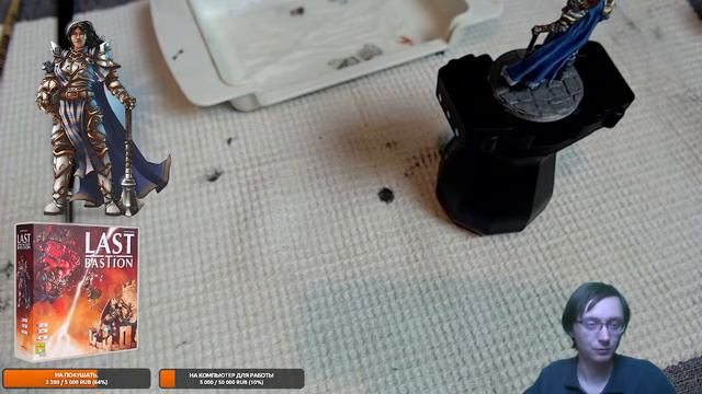 Расписываю фигурку Синдары | Часть 4 | Last Bastion смотреть онлайн