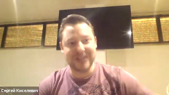 17.11.2021 Португальский чаптор с Сергеем Киселевич смотреть онлайн