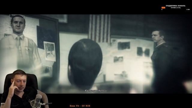 L.A. Noire / ПРОХОЖДЕНИЕ ЧАСТЬ #1