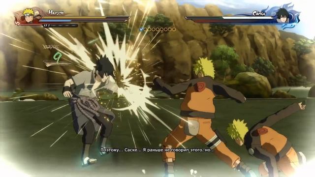Naruto Shippuden: Ultimate Ninja Storm 4 Прохождение На Русском #11 — ФИНАЛ / Ending смотреть онлайн
