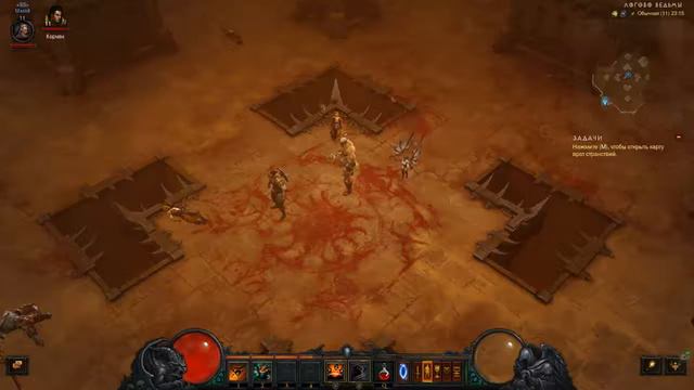 Diablo III64 2019 01 18 23 11 13 500 смотреть онлайн
