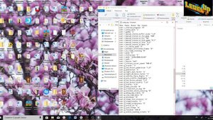 американ трак как увеличить трафик без мода?